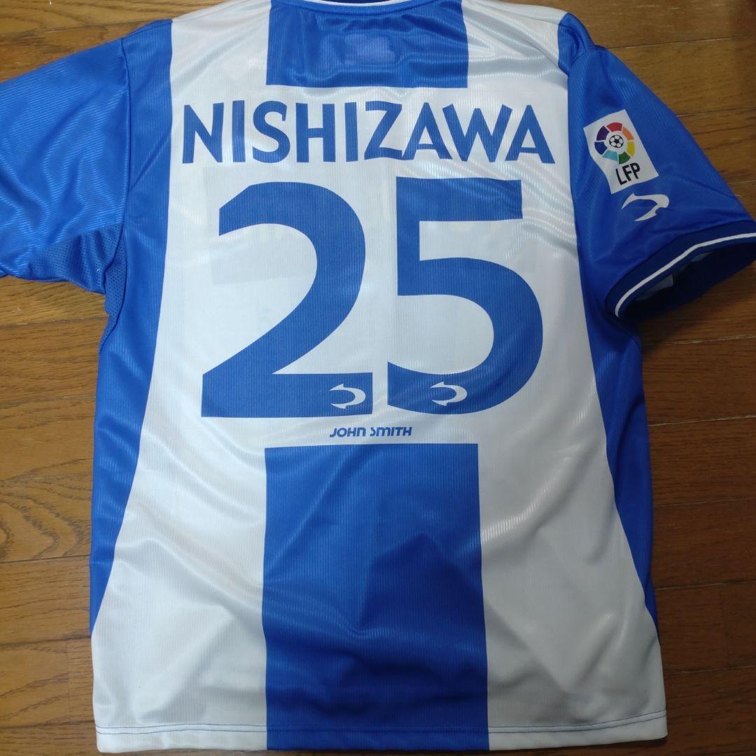 西澤明訓 エスパニョール ユニフォーム セレッソ大阪 清水エスパルス アキ