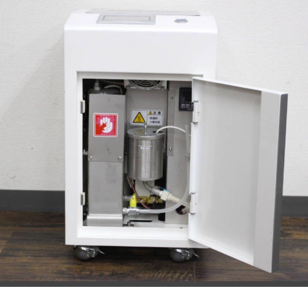 希少】水素発生吸入器 Suisonia（スイソニア）FRJ-003