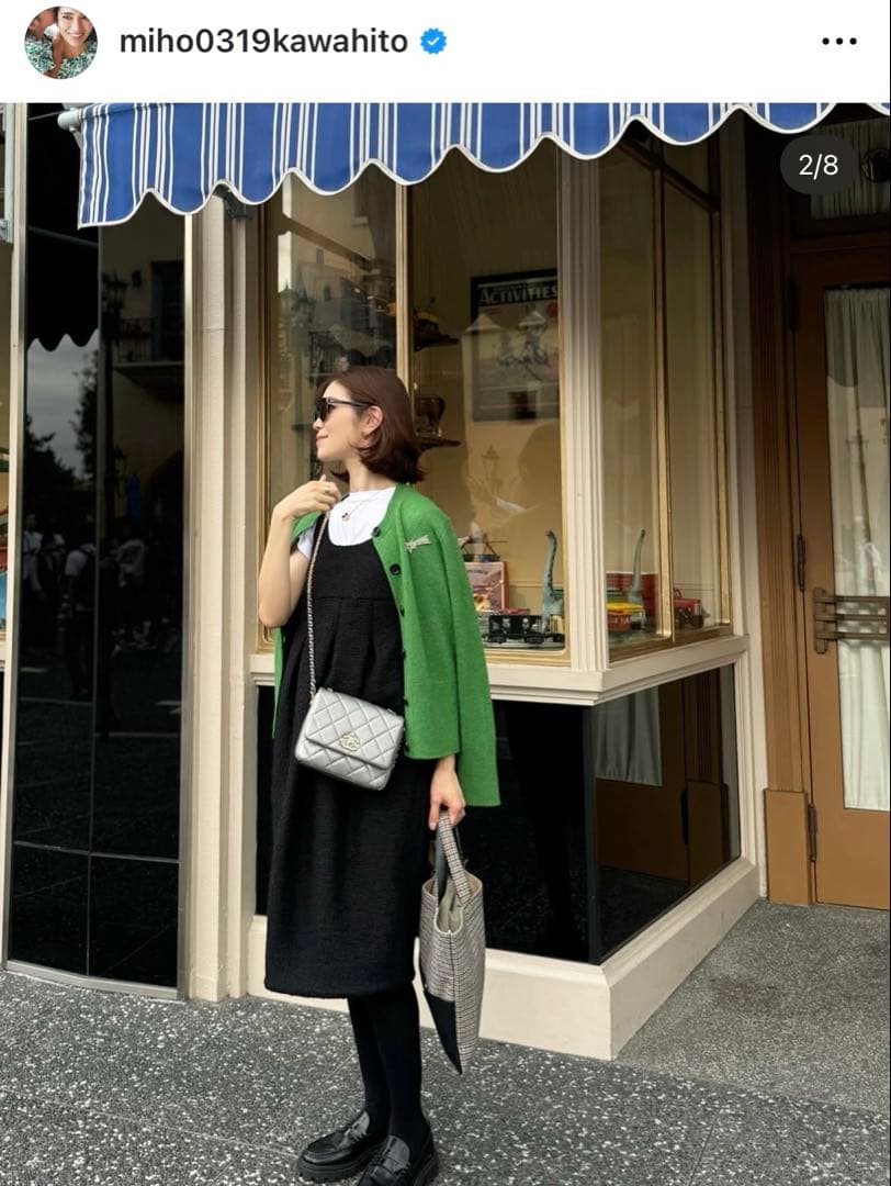 本物ファッション - seven ten コクーンワンピース M 美品 セブンテン