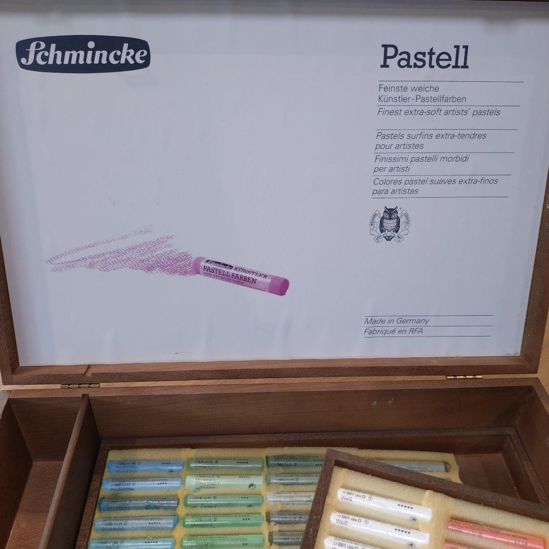 新品訳あり】Schmincke シュミンケ パステル 180色 木箱入り