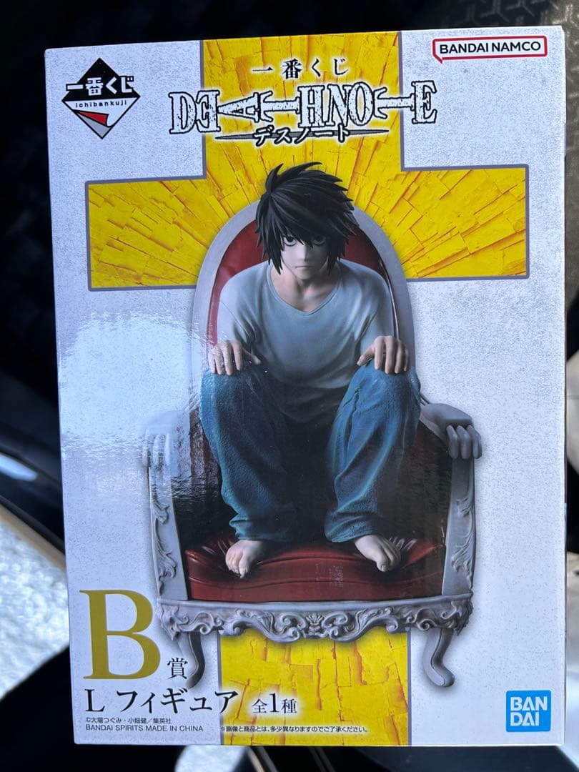 新品未開封 DEATH NOTE Lフィギュア B賞 デスノート 一番くじ