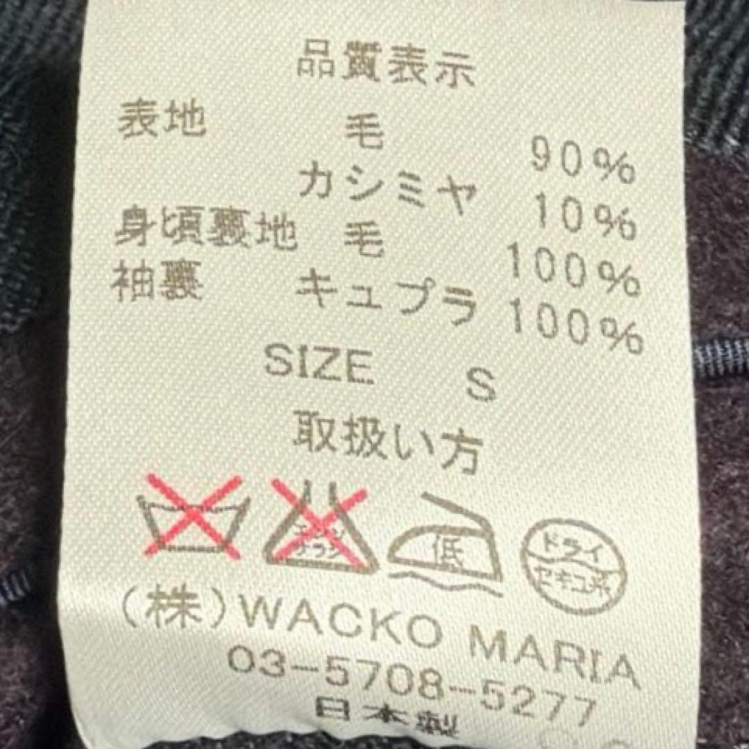 WACKO MARIA ダークレッド チェスターコート カシミヤ混 - メルカリ