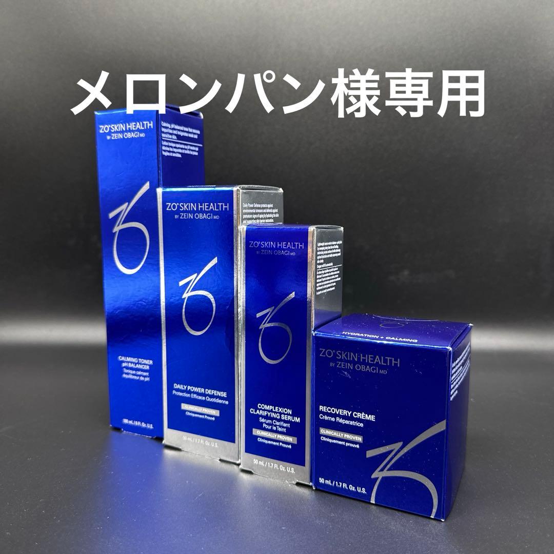 メロンパン　ゼオスキンヘルス4点セット メロンパン ゼオスキンヘルス4点セット メロンパン ゼオスキンヘルス4