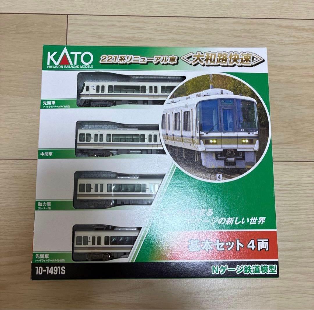 KATO 10-1491S 221系リニューアル車 大和路快速 基本セット KATO鉄道模型オンラインショッピング 221系リニューアル車＜大和路快速