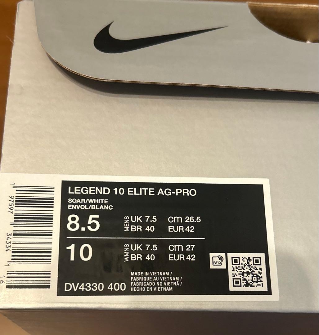 【新品未使用】NIKE TIEMPO LEGEND10ELITE AG -PRO