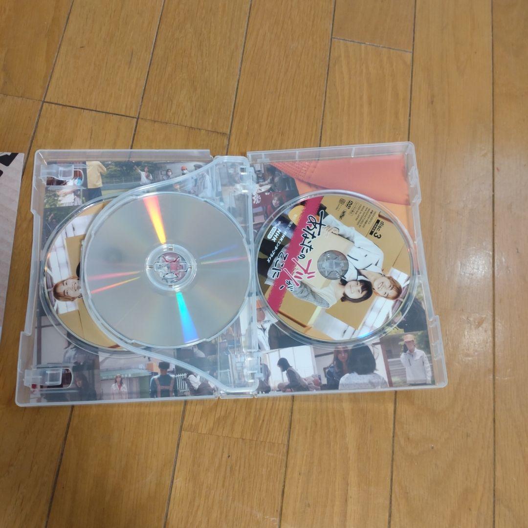 あなたのブツが,ここに〈3枚組〉