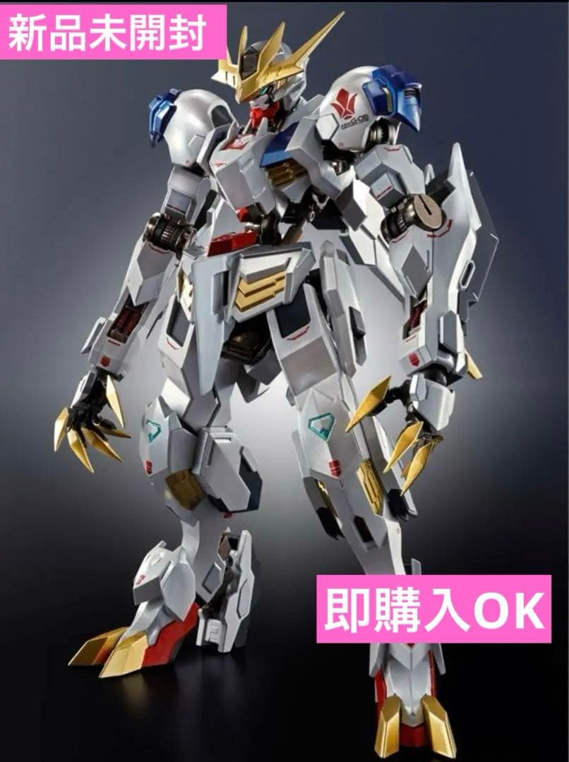 METAL ROBOT魂 ガンダムバルバトスルプスレクス Limited