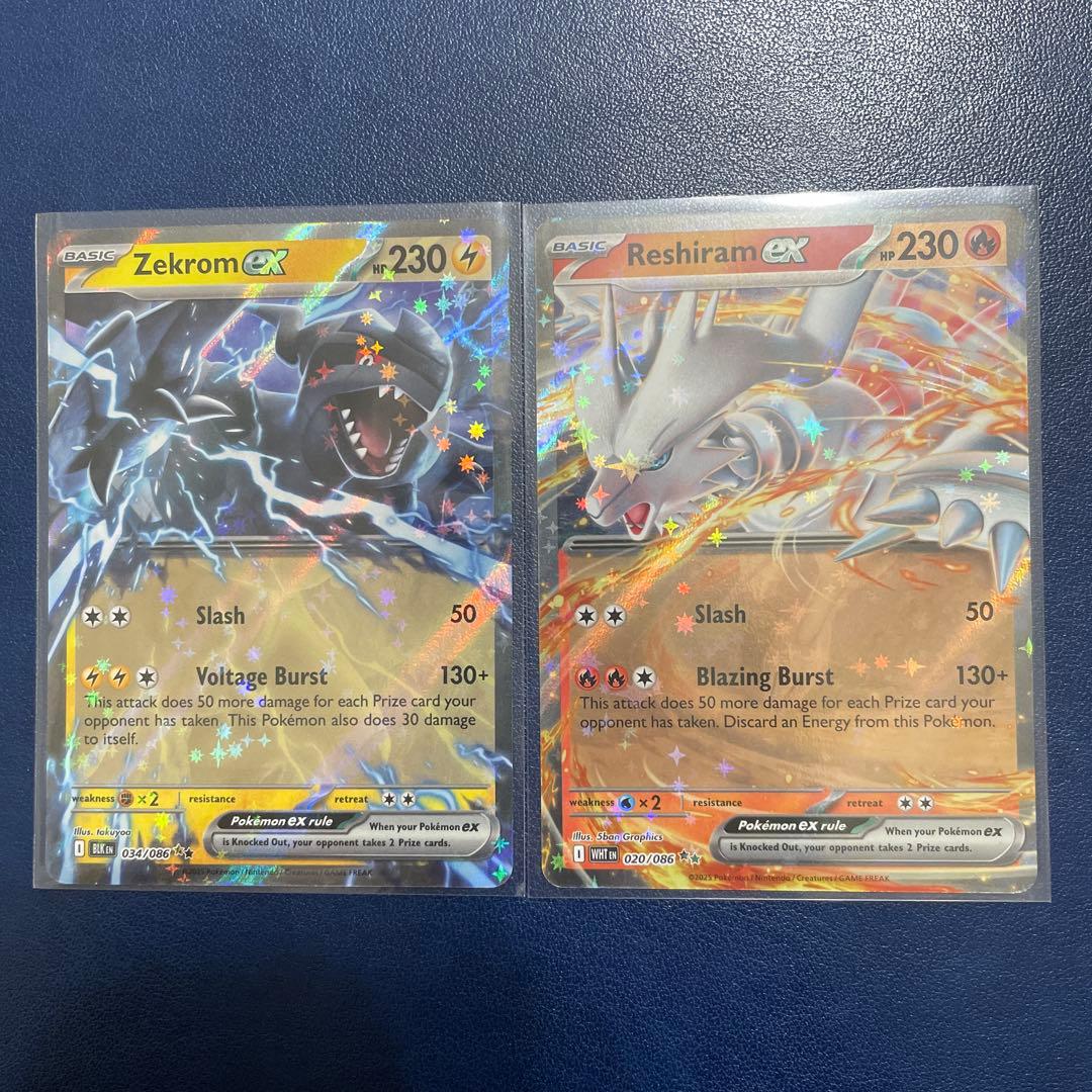 英語版 レシラムex ゼクロムex RR 2枚セット 海外版ポケモンカード