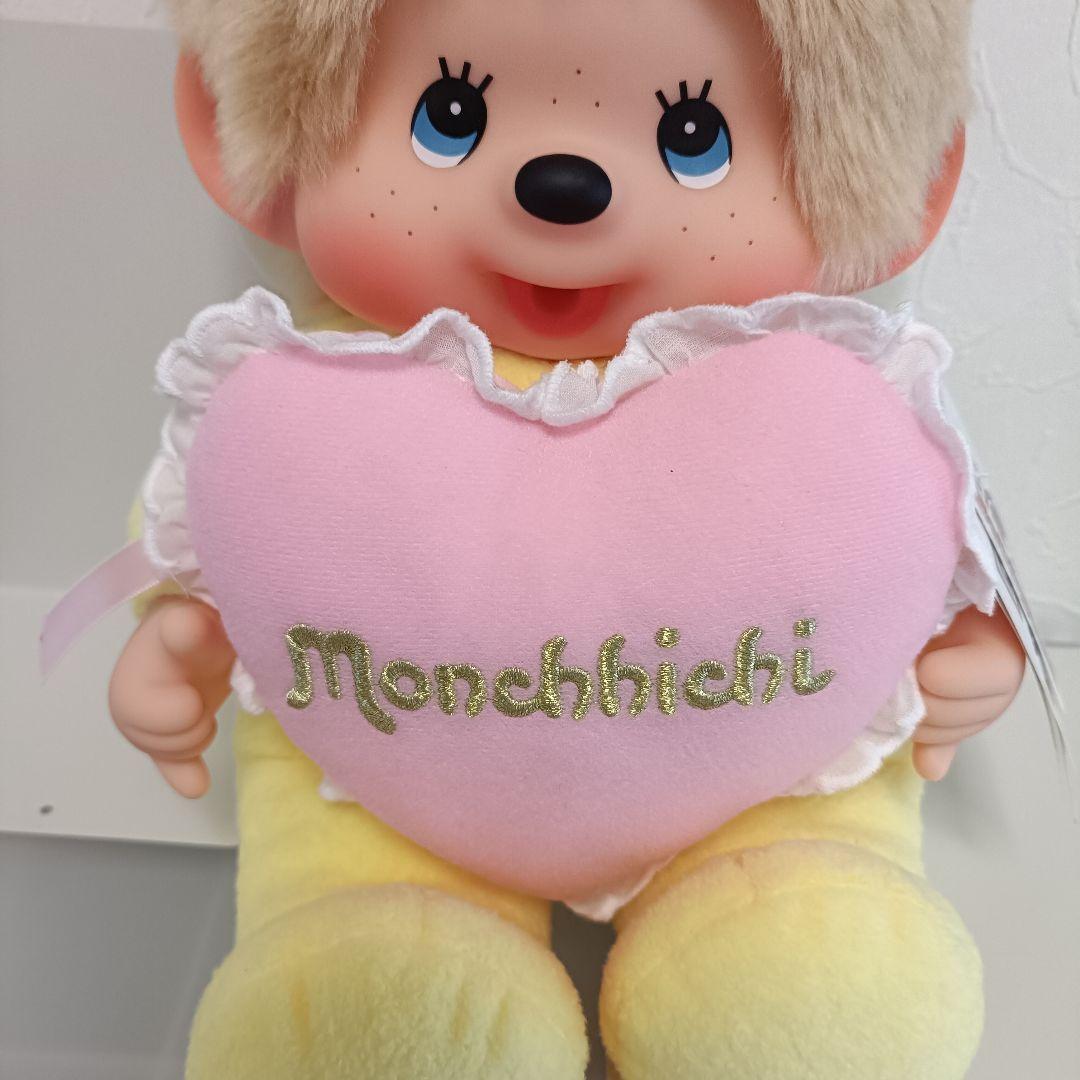 モンチッチ Monchhichi 50th ラブ ハッピーエンジェルボーイ