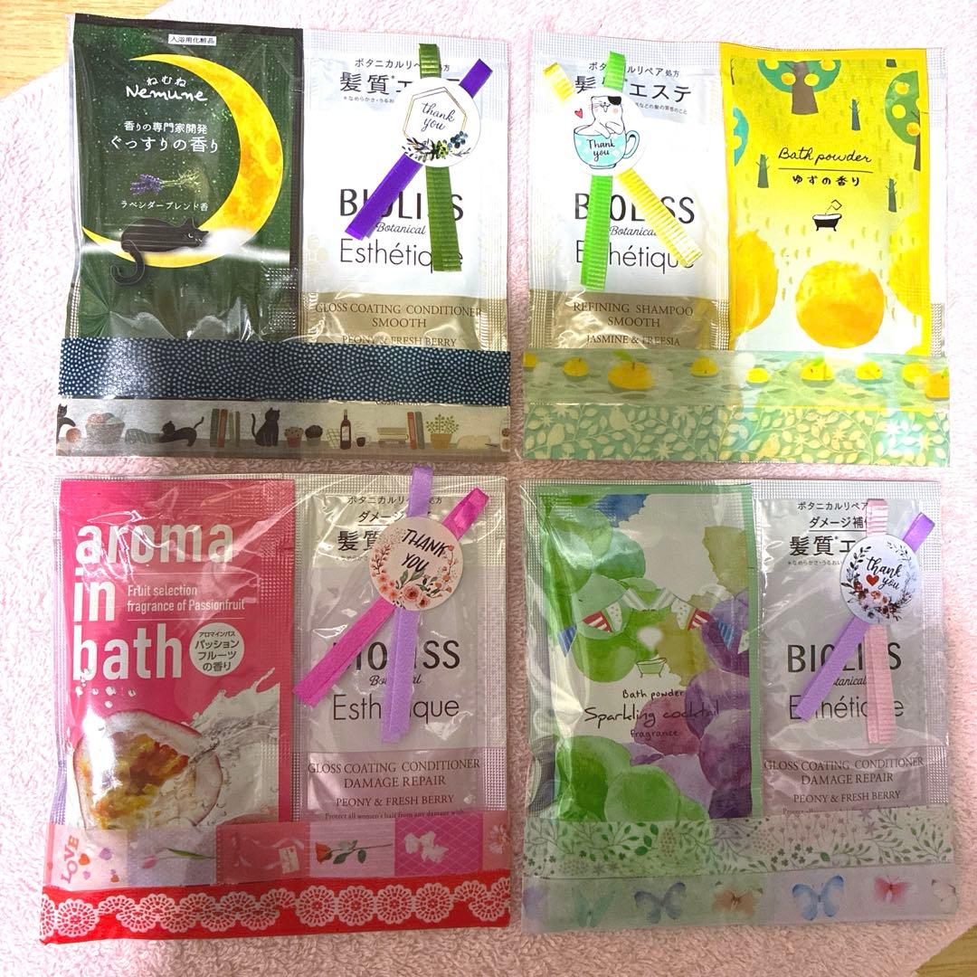 S⑤入浴剤プチギフト16個 ほんの気持ち ばら撒き 退職 引越 結婚式