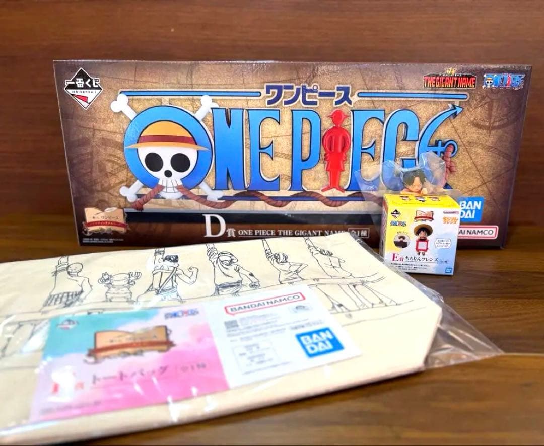 一番くじ ワンピース D賞 E賞 F賞 3点セット✨ 一番くじ ワンピース 試練のその先へ｜一番くじ倶楽部｜BANDAI SPIRITS