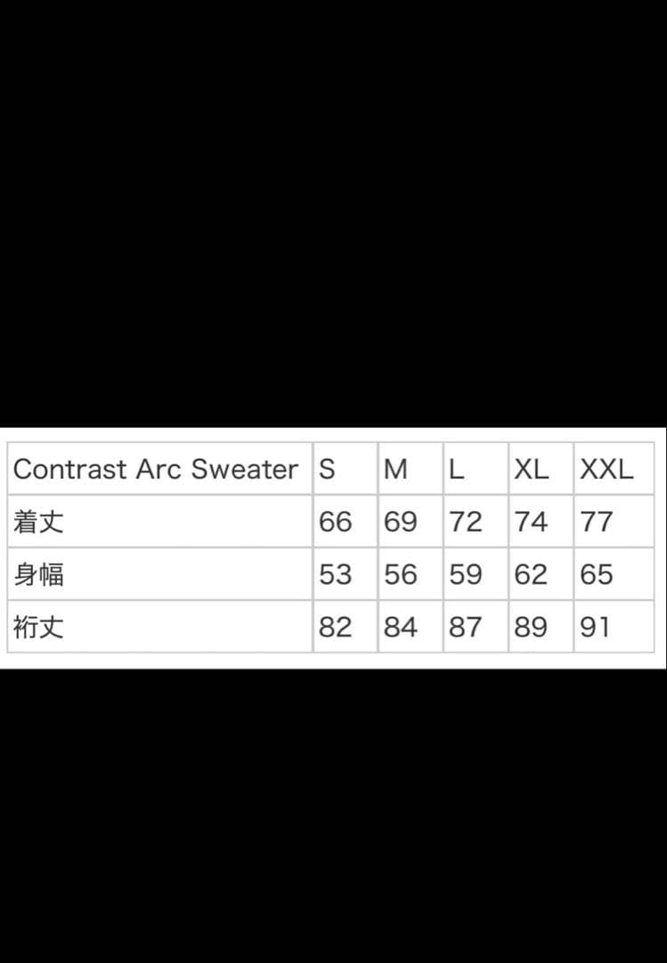 トップス Supreme Contrast Arc Sweater \"White\" XL