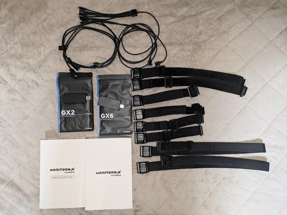 HaritoraX ワイヤレス+肘トラッキング拡張セット（GX6・2ドングル付）