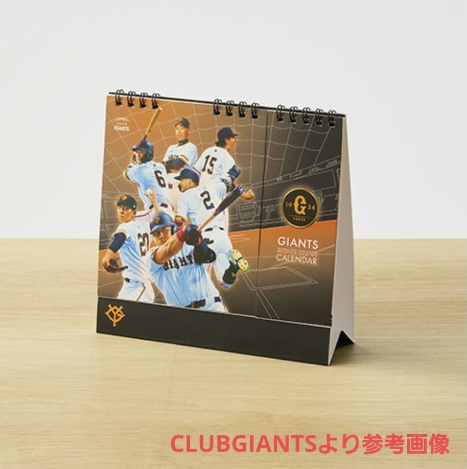読売ジャイアンツ】 2026 CLUB GIANTS 入会記念品 5点セット - メルカリ