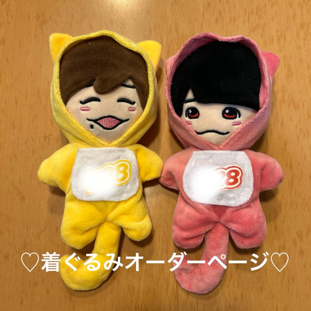 ちびぬい チャームねこ着ぐるみ オーダーページ なにわ男子 - メルカリ