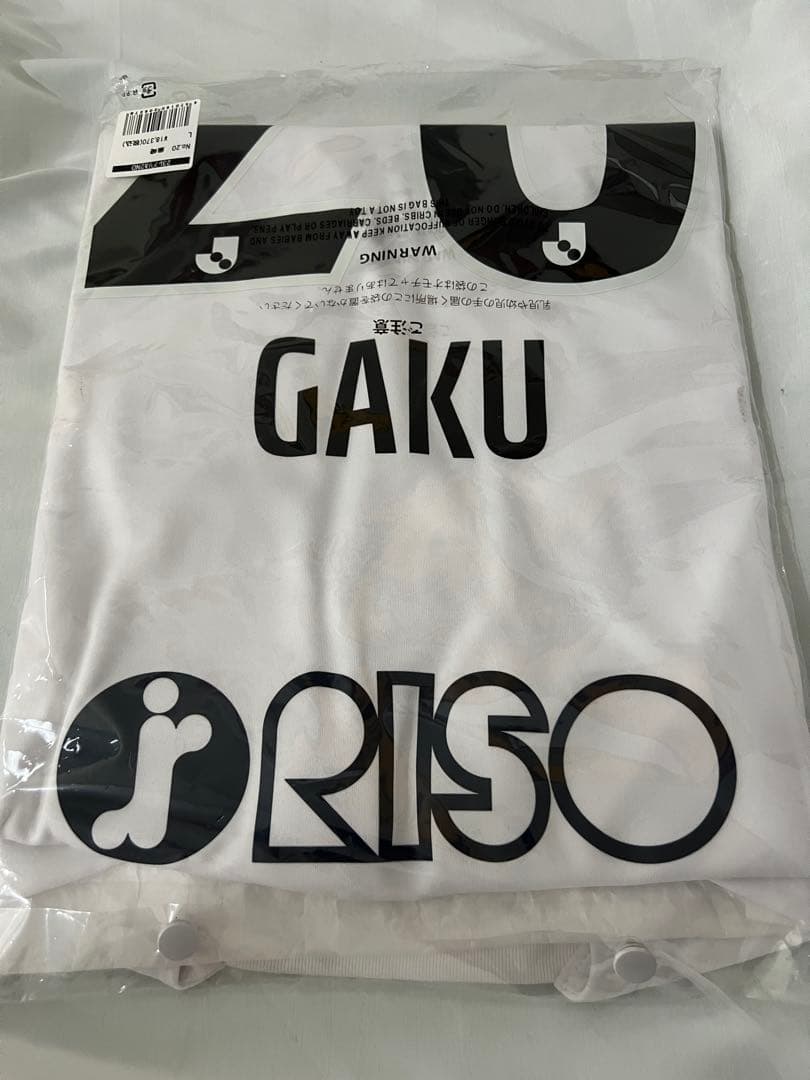 2023 鹿島アントラーズ　アウェイ　2nd ユニフォーム　柴崎岳　20番　L 2023 鹿島アントラーズ アウェイ 2nd ユニフォーム 柴崎岳 20番 L 2023