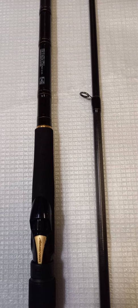 ラテオ 110MH 23BG 6000D-P セットの通販はau PAY マーケット - 輸入