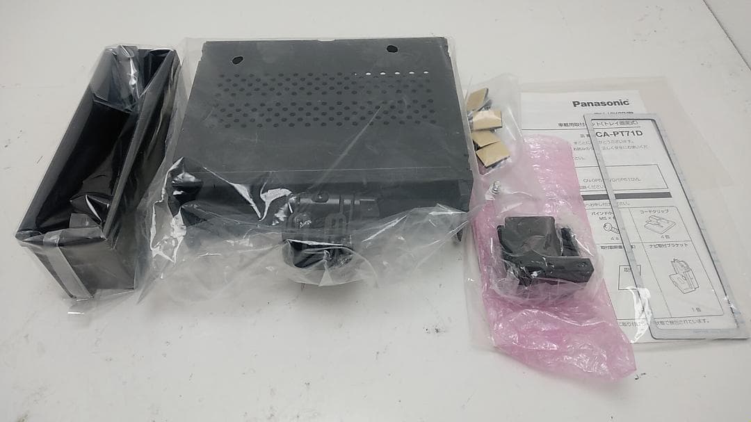 パナソニックゴリラ用1DINスタンドCA-PT71D