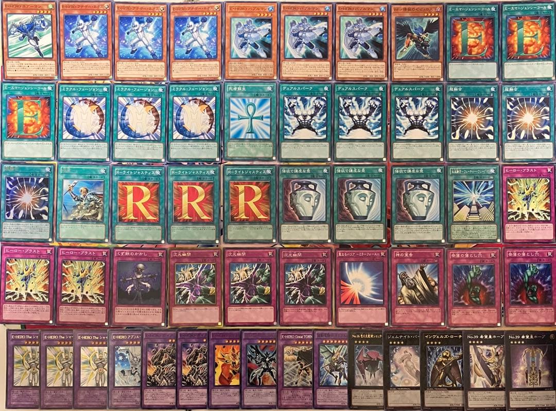 1103環境 ピュアHERO デッキ 遊戯王 ゲートボール b - メルカリ