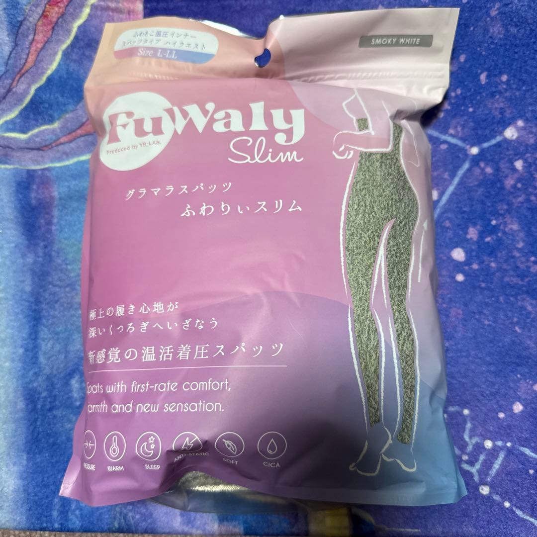 FuWaly Slim スモーキー ホワイト L 2wayタイプ 2個セット ふわりぃスリムソックスタイプロングスモーキーホワイト | マツキヨ