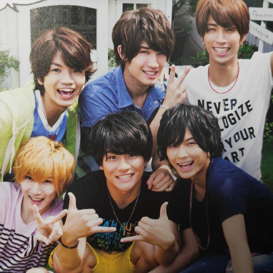 26 SixTONES 切り抜き 京本大我 松村北斗 髙地優吾 田中樹 ジェシー