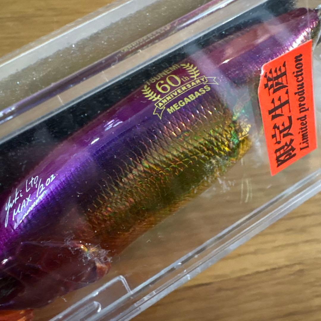 ☆新品☆限定☆オリカラ☆メガバス POPMAX ツネミ60th ILバブル