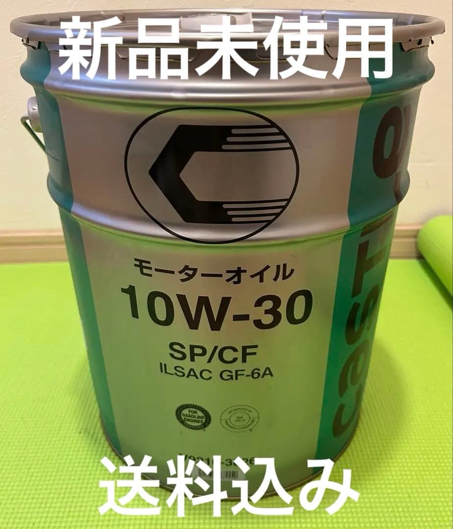 新品未使用送料込みキャッスルエンジンオイルSP/CF10w-30ペール缶 トヨタ（TOYOTA） CASTLE(キャッスル) V9210-3826 エンジンオイル SP