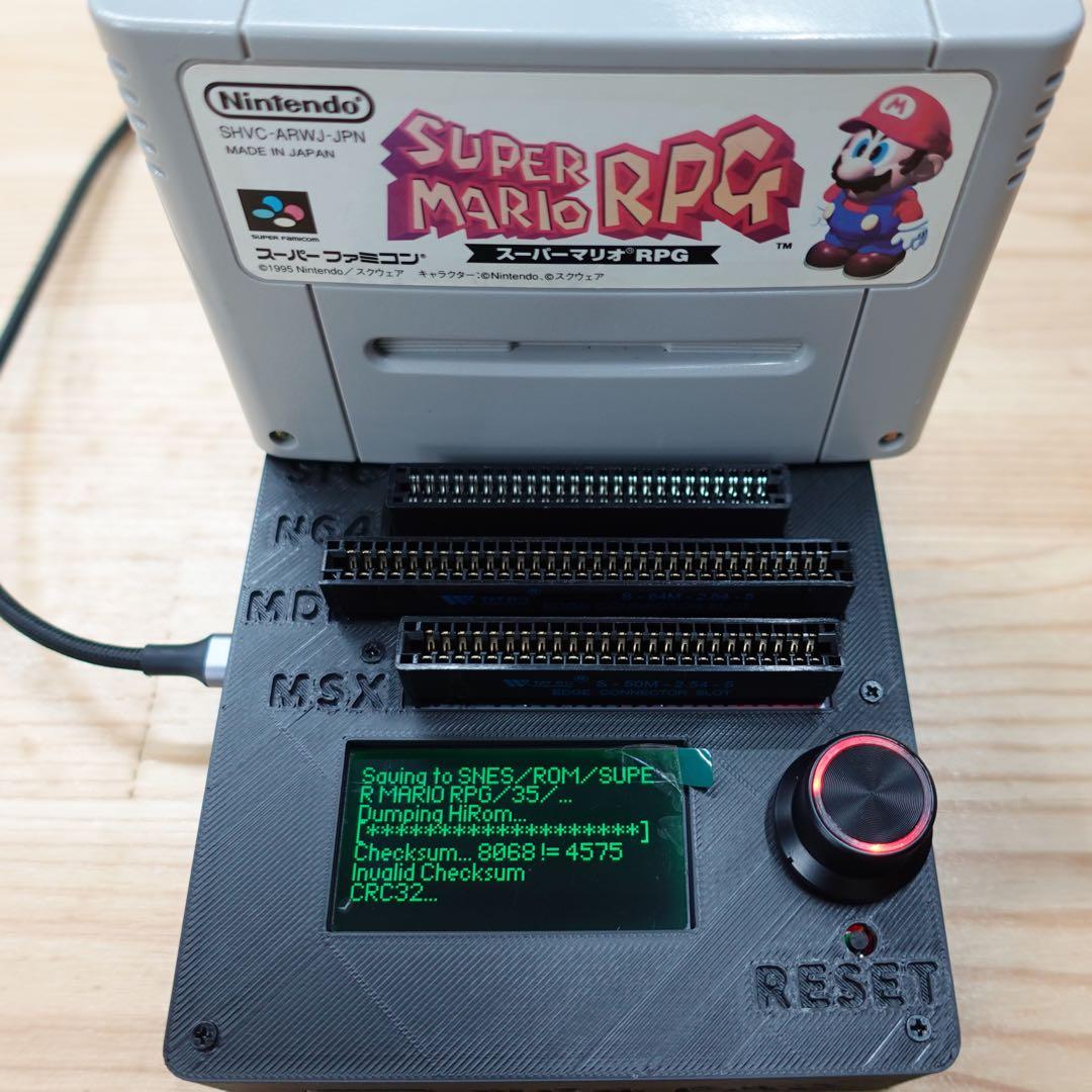 CartridgeReader V5 セガマークIII・MSX対応版 LG - メルカリ