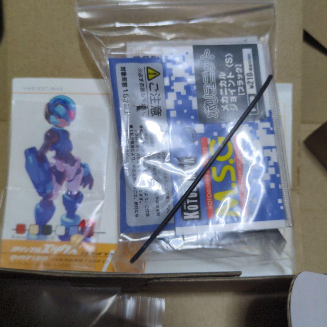 ロックマンゼロ ロックマン オリジナルエックス - メルカリ