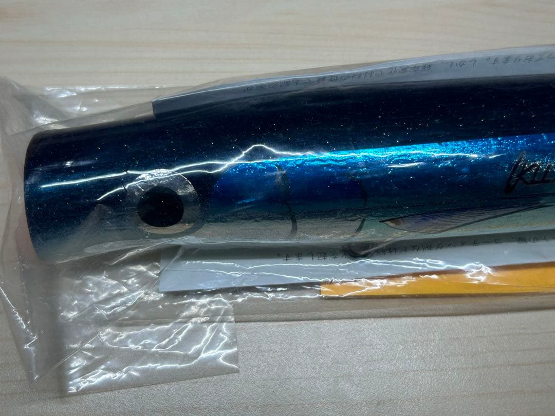カーペンター KLL/045A 歌姫 200-270 LM クォリティ1 - メルカリ
