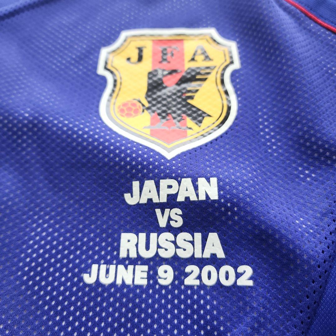 ヤ*）様 2002日韓W杯 日本代表マッチデイユニフォーム 稲本潤一 5 新品