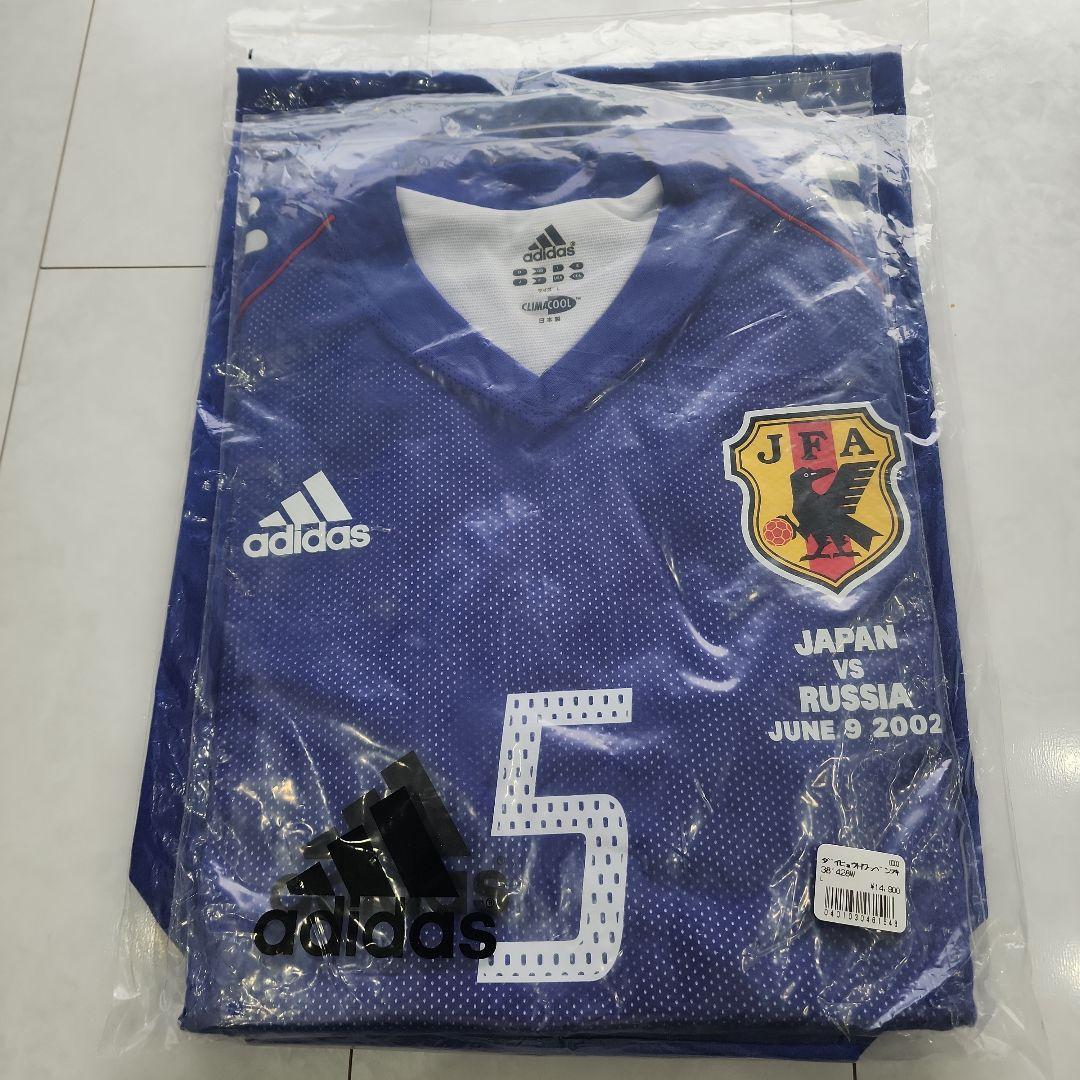 2002日韓W杯 日本代表マッチデイユニフォーム 稲本潤一 5 新品タグ 収納袋