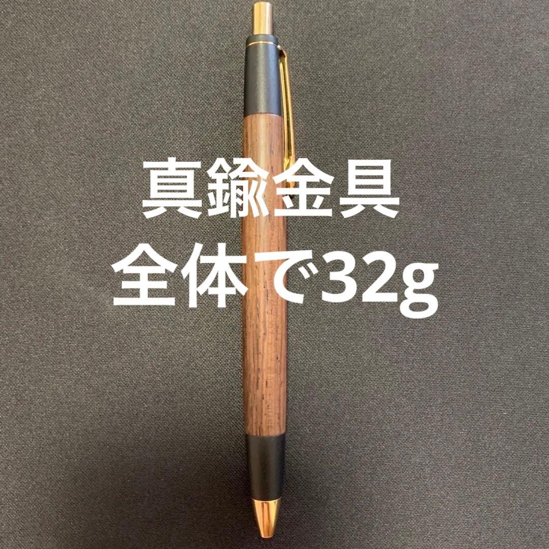 最終値下げ】ボナンペンシャーペン真鍮金具 ボンジュラスローズ - メルカリ