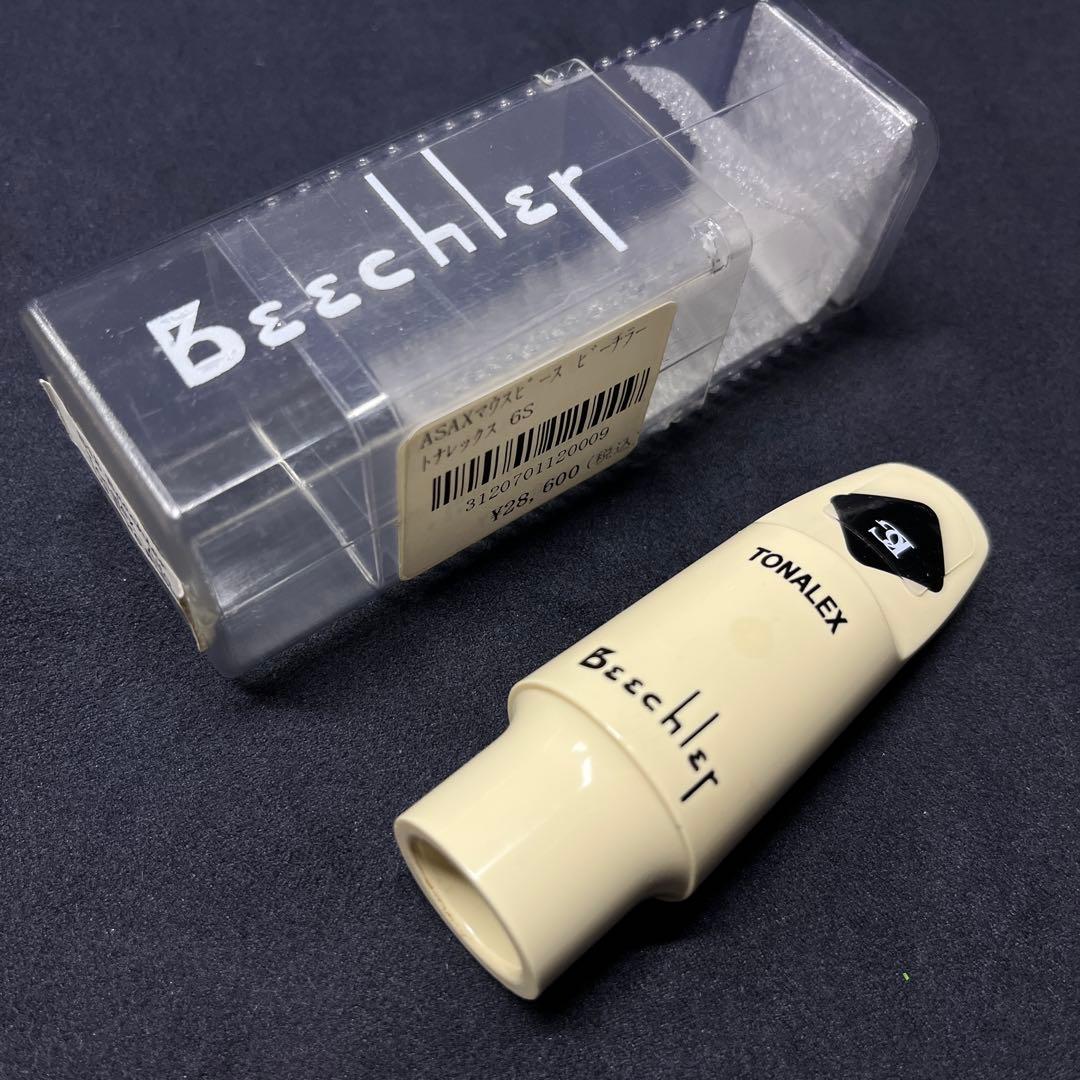 Beechler Tonalex アルトサックス用マウスピース L6S Beechler 【お取り寄せ品】「オープニング：L6S」アルトサックス用
