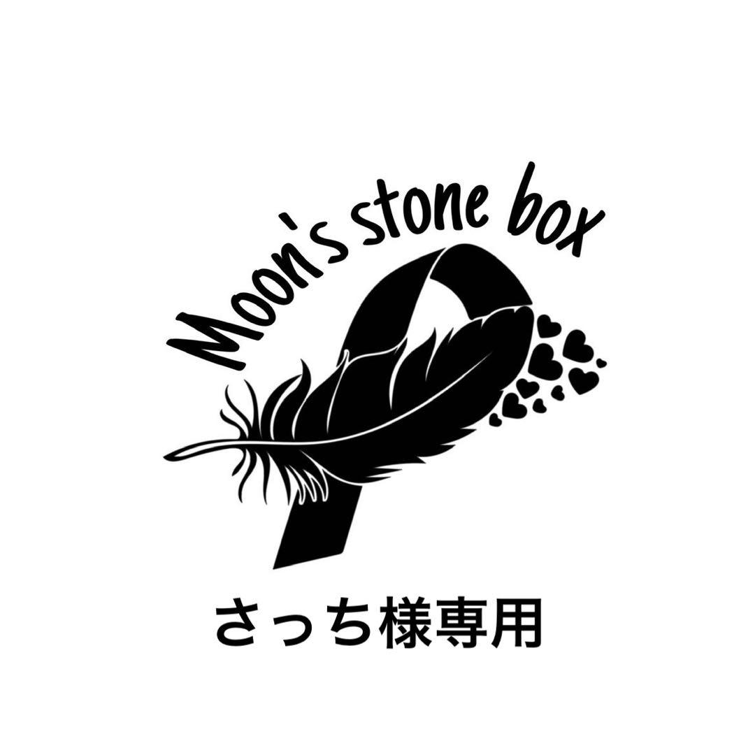 売約済み　グリーンギャラクシー タイガーアイとクロス重ね付けブレス付 91iTBykRboL._AC_UF350,