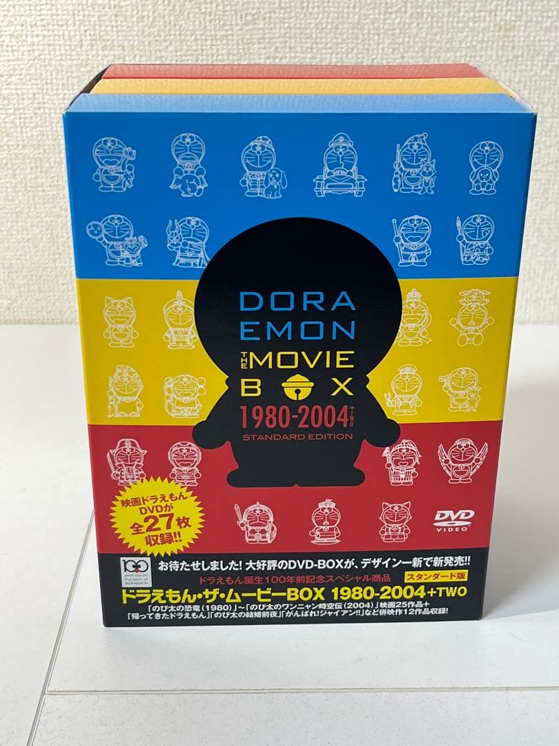DVD ドラえもん ザ・ムービーBOX 1980-2004+TWO スタンダード DORAEMON THE MOVIE BOX 1980-2004+TWO(スタンダード版) 新品DVD