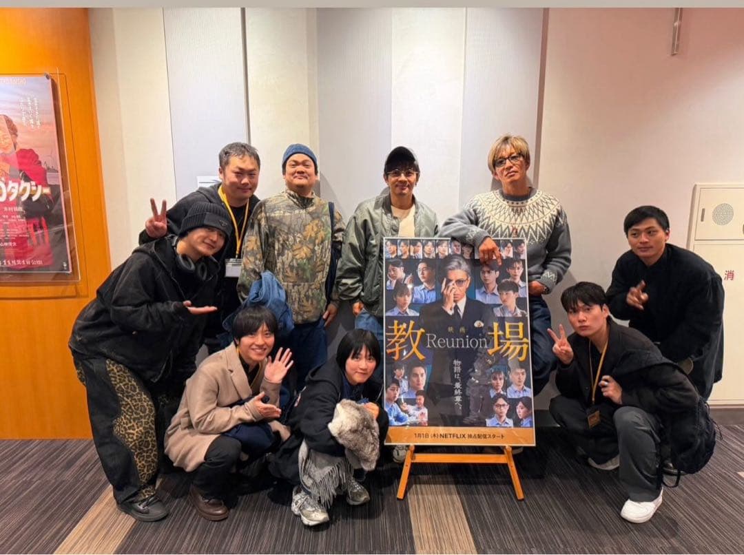 subculturサブカルチャー キムタク ニット さんタク セーター 木村拓哉