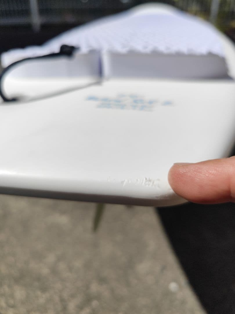 BIC Surf Natural Surf 2 7´9 手渡し限定