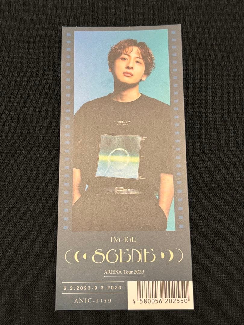 Da-iCE 工藤大輝 カード SCENE 特典 - メルカリ