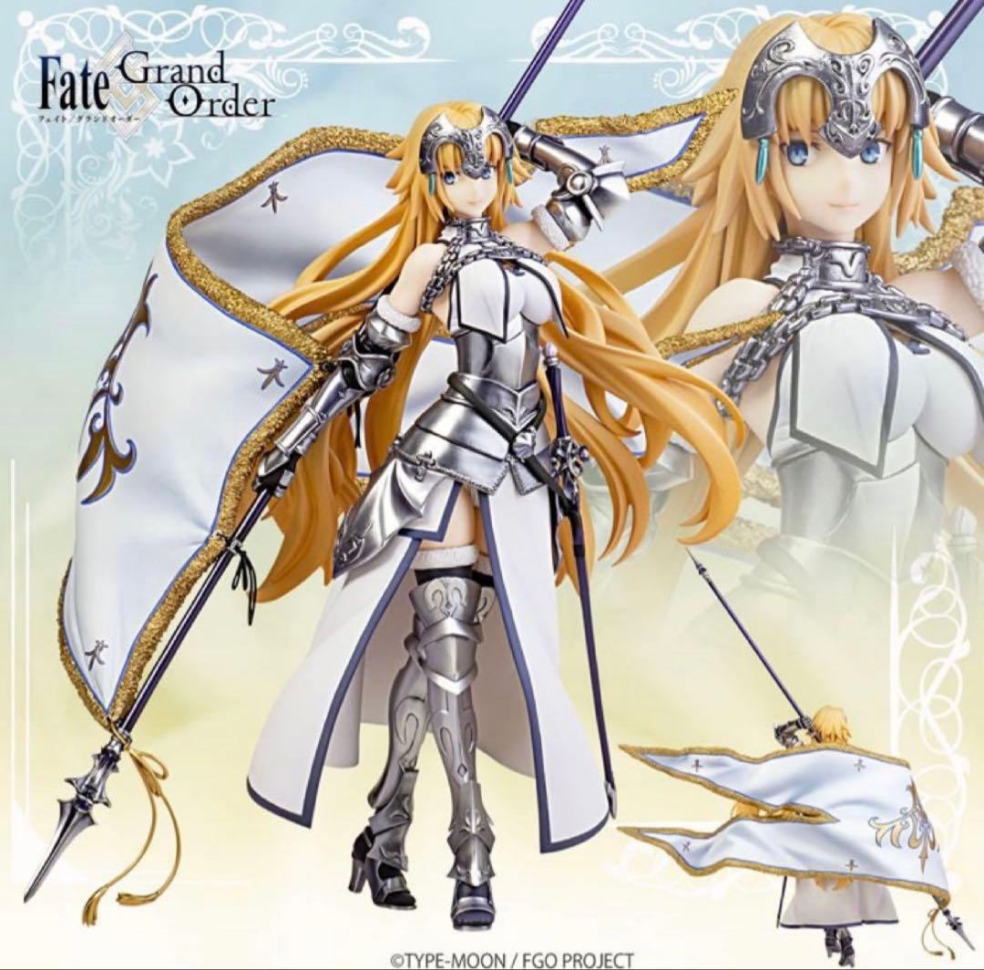 Fate/Grand Order ルーラー/ジャンヌ・ダルク Fate/Grand Order ルーラー/ジャンヌ・ダルク 1/7スケール ABS&PVC製