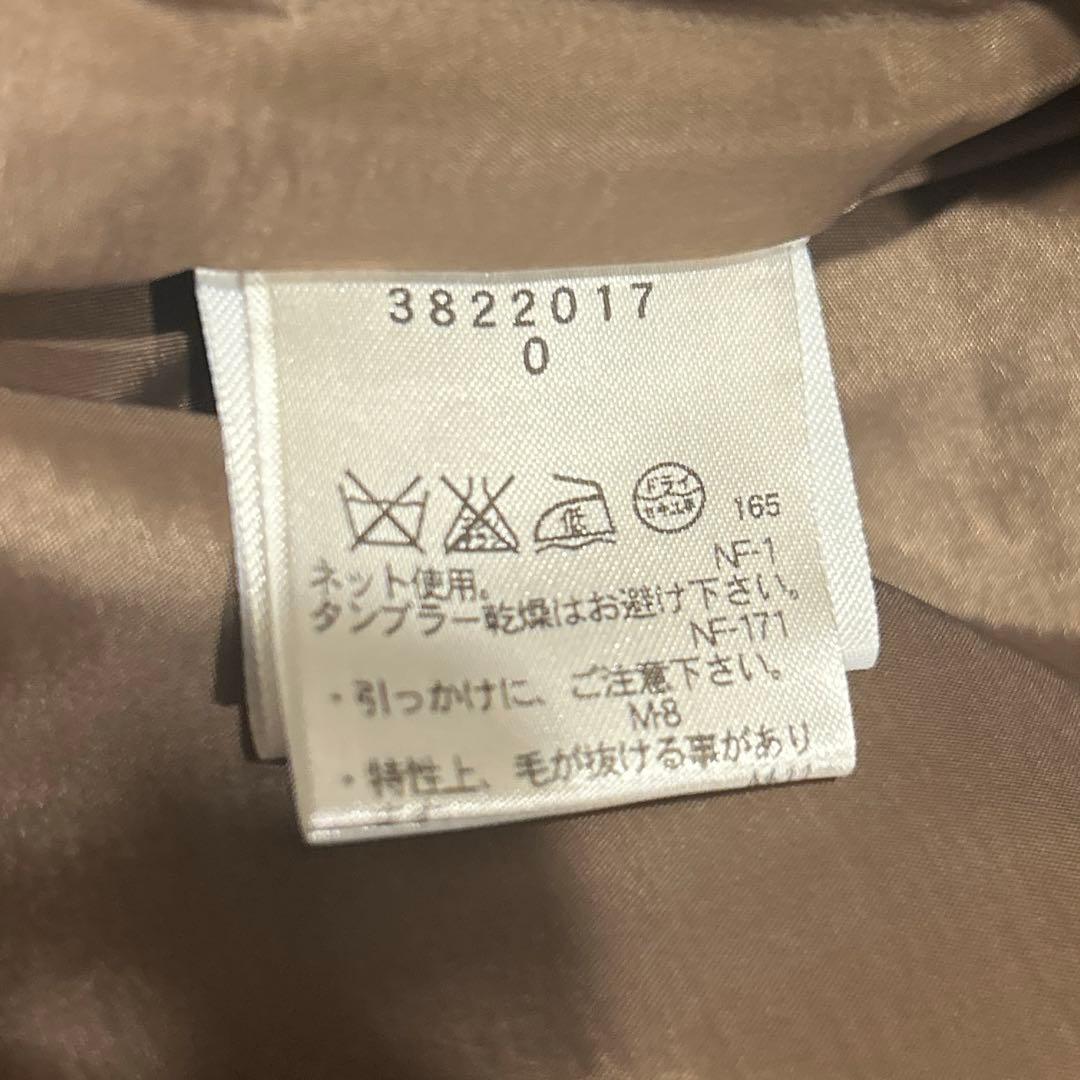 I♡NY様専用 ツィード セットアップのスカートのみ ミンクファー付