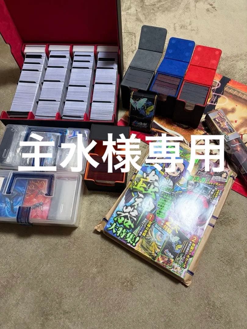 蟲神器 引退品まとめ売り - メルカリ
