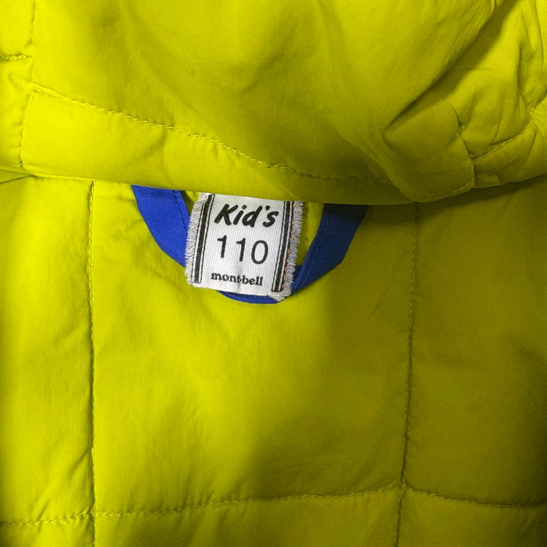 モンベル モンベル パウダーカバーオール kids 110 青 保育園 幼稚園