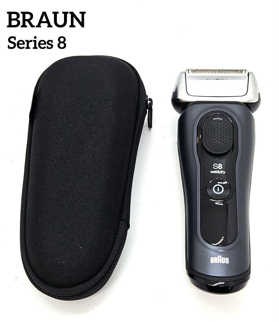 極美品　BRAUN　ブラウン　電動シェーバー　S8　wet&dry　ケース付き 極美品 BRAUN ブラウン 電動シェーバー S8 wet&dry ケース付き - 脱毛