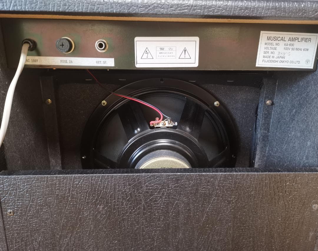 専用キャリーバック付】琴伝流 大正琴 アンプ 10口 ONKYO KA-600