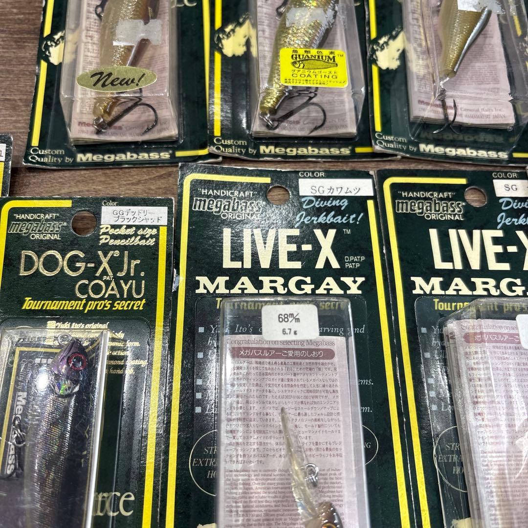 激安！メガバス セット DOG-X Jr. LIVE-X DEEP-X 引退の通販はau PAY