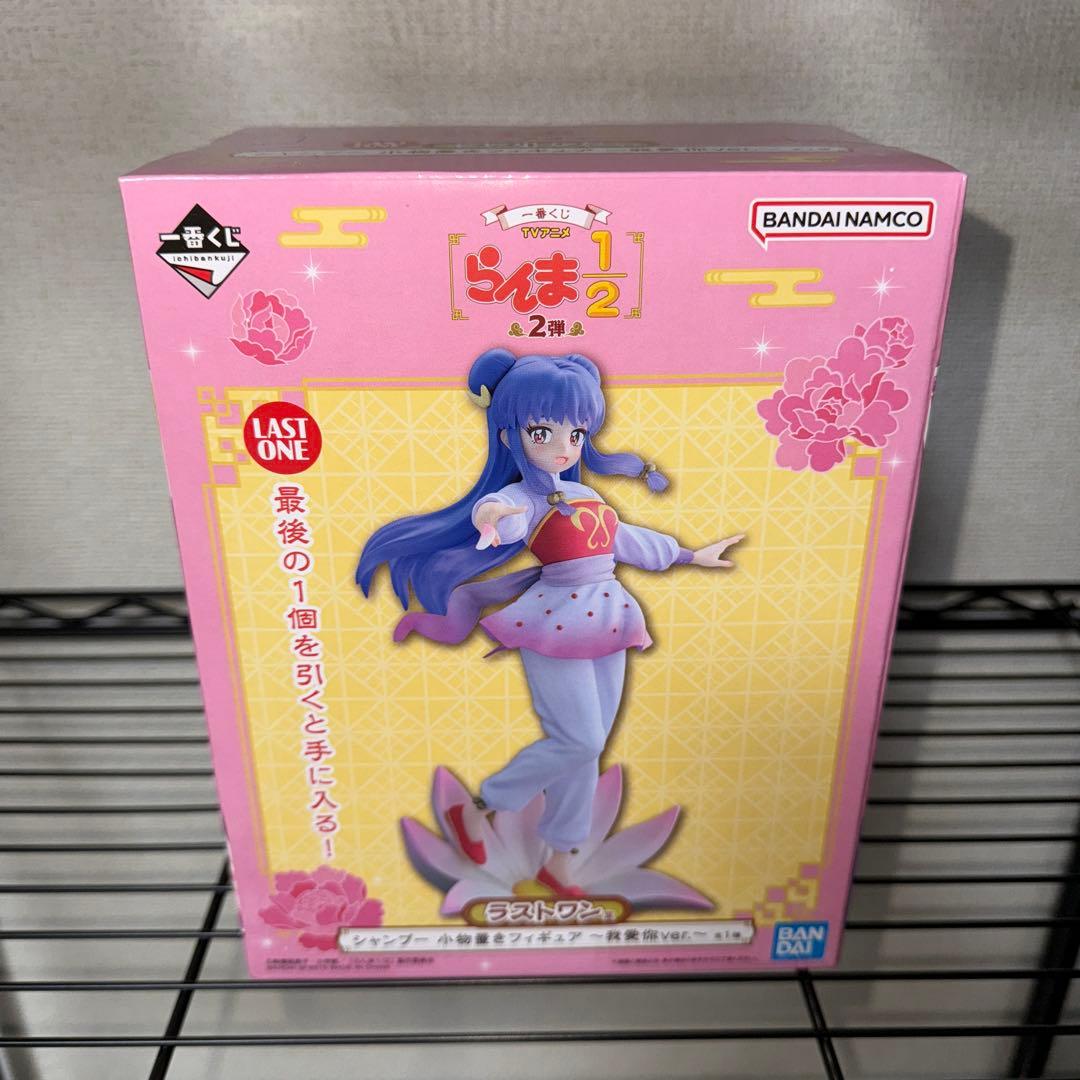 らんま1/2 一番くじ A D G ラストワン賞 まとめ売り - メルカリ