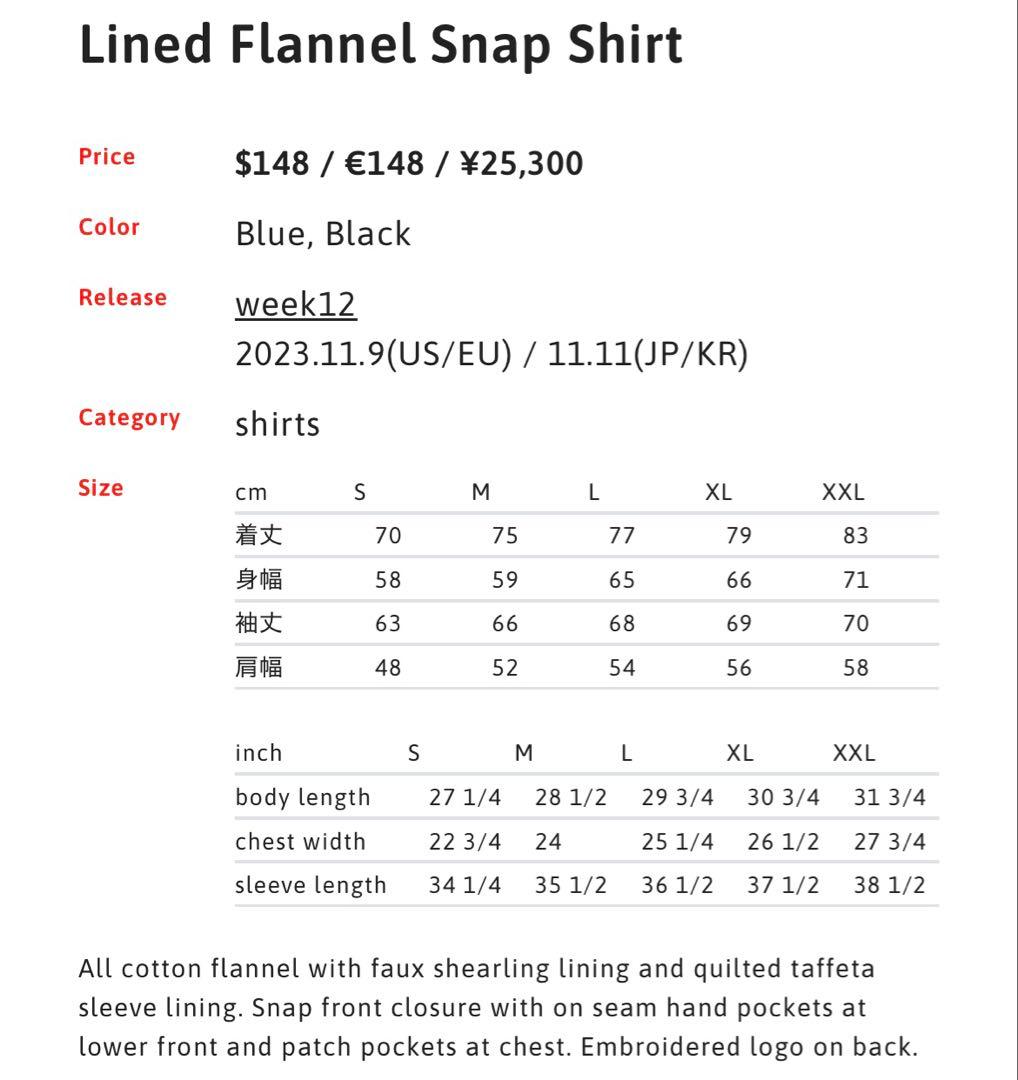 トップス Supreme Lined Flannel Snap Shirt \"Black\"