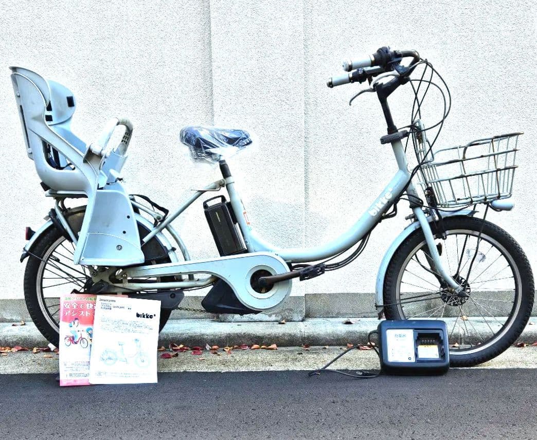 ビッケe♪ブリジストン♪小径♪電動アシスト自転車 チャイルドシート ビッケe♪ブリジストン♪小径♪電動アシスト自転車♪チャイルドシート