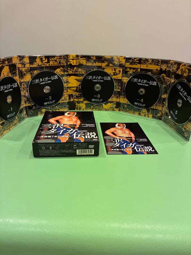 「三沢光晴/三沢タイガー伝説～虎仮面7年の咆哮～ DVD-BOX〈5枚組〉」